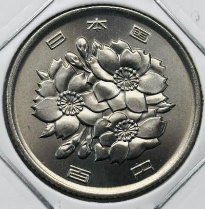 文馨钱币收藏第 277 场，熊猫金币，银币，老藏家日本明治时代到昭和时代全时期专场（特年非常多），长期接收代拍品 - 全新日本平成二十六年 一百元 第二版关，来自上海老藏家册拆