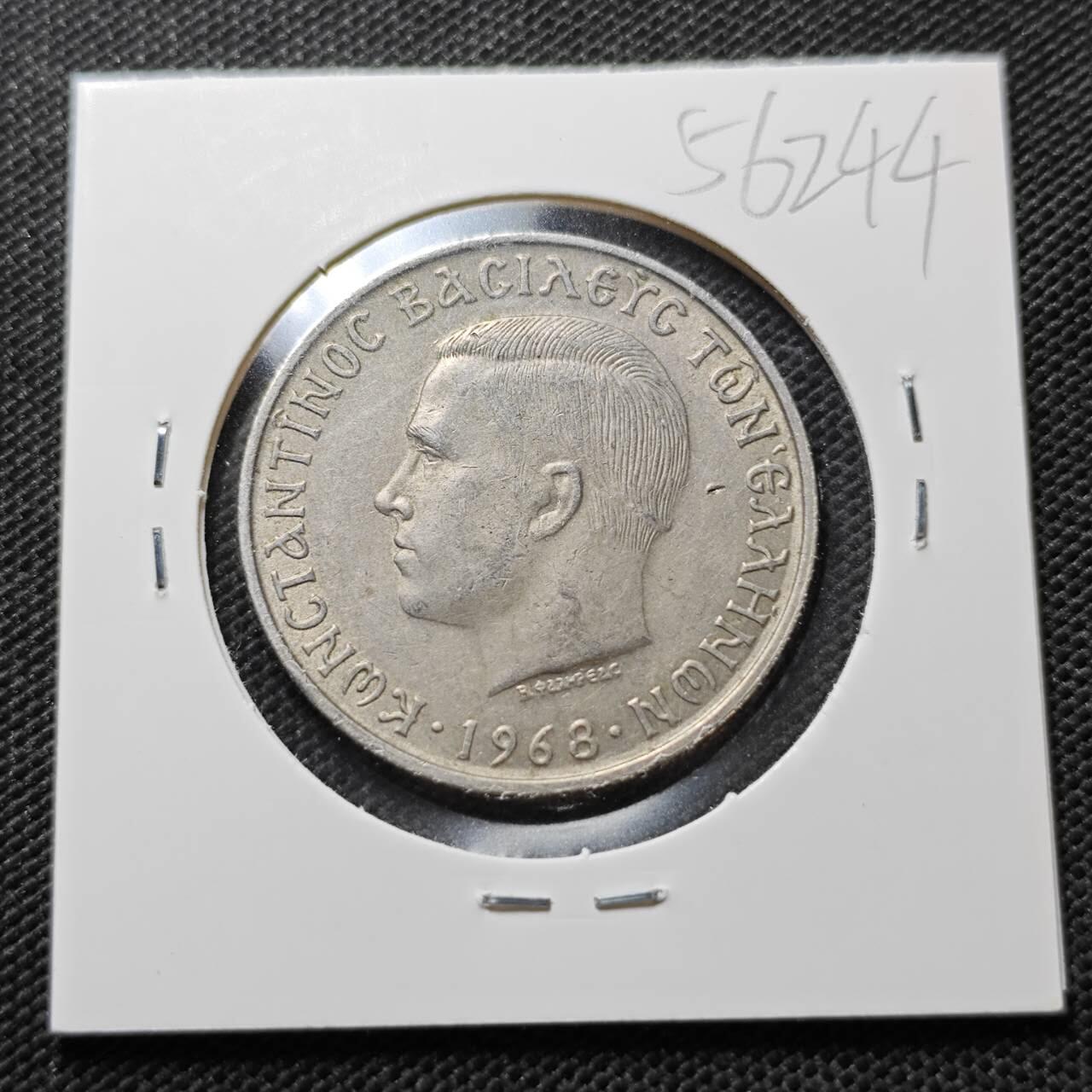 KK钱币收藏小铺  第356场  2月预留时间 周末发货