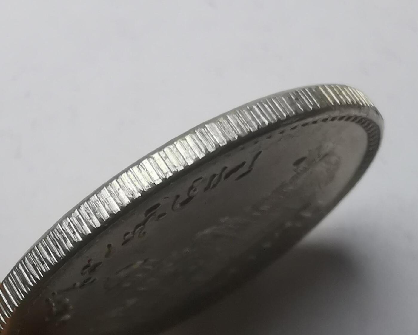 巨藏钱币限时古今中外散币场第一场10月22日20点30分结拍 巴基斯坦2013年10卢布纪念镍币30mm