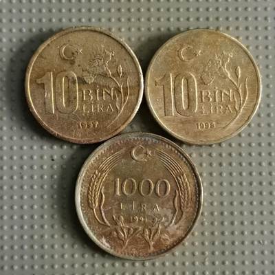 2025年第104场各国散币拍卖（总第104场） - 土耳其3枚