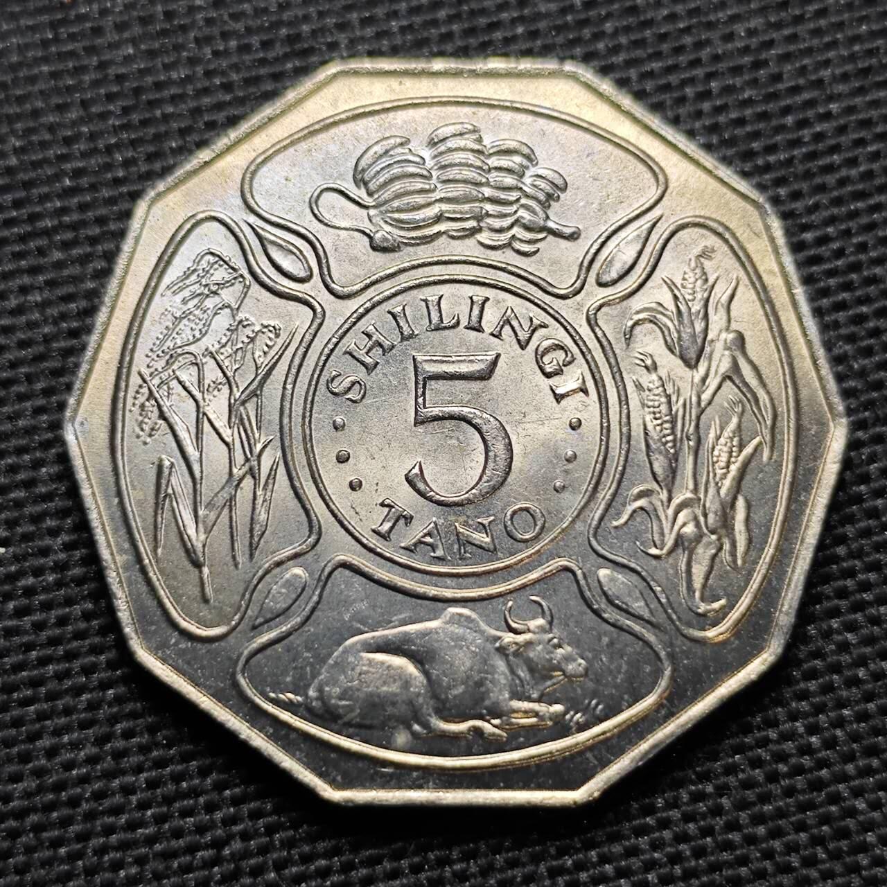 KK钱币收藏小铺  纪念币专场  2月预留时间 周末发货  1972坦桑尼亚5先令 好品