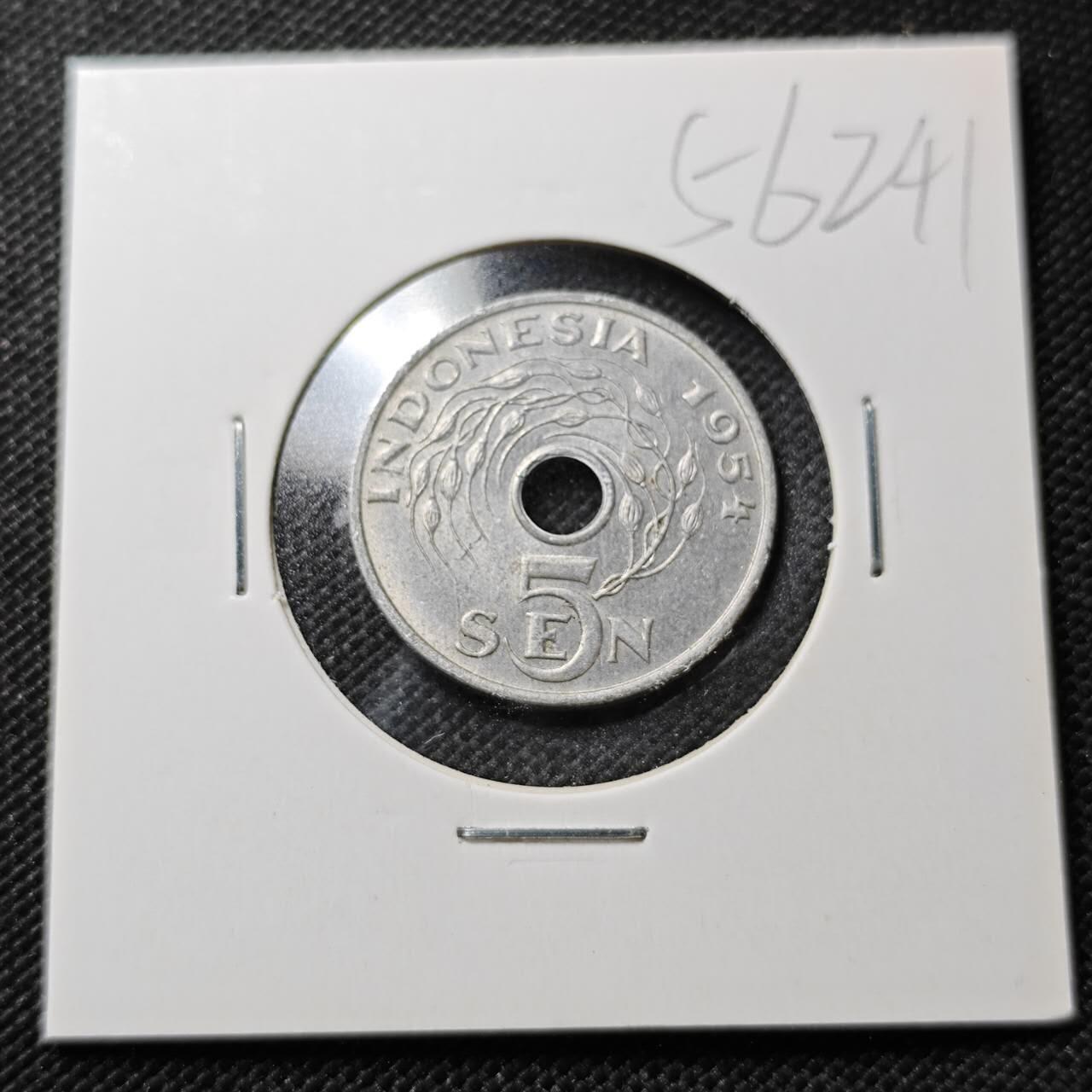 KK钱币收藏小铺  第356场  2月预留时间 周末发货  1954印度尼西亚5仙