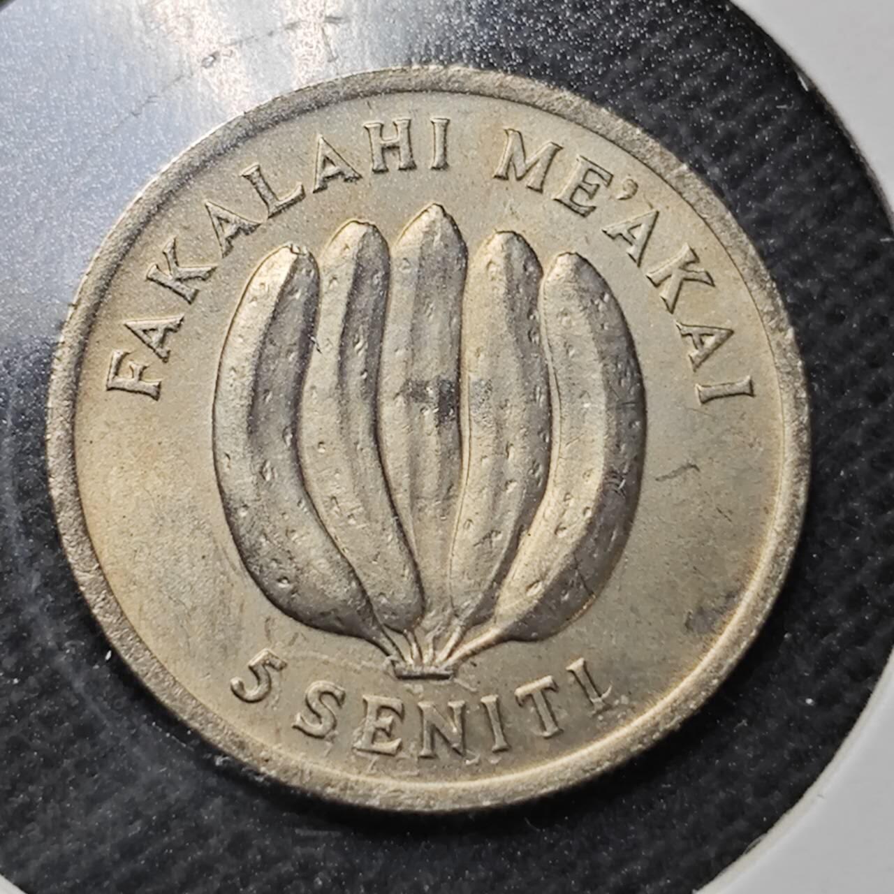 KK钱币收藏小铺  纪念币专场  2月预留时间 周末发货