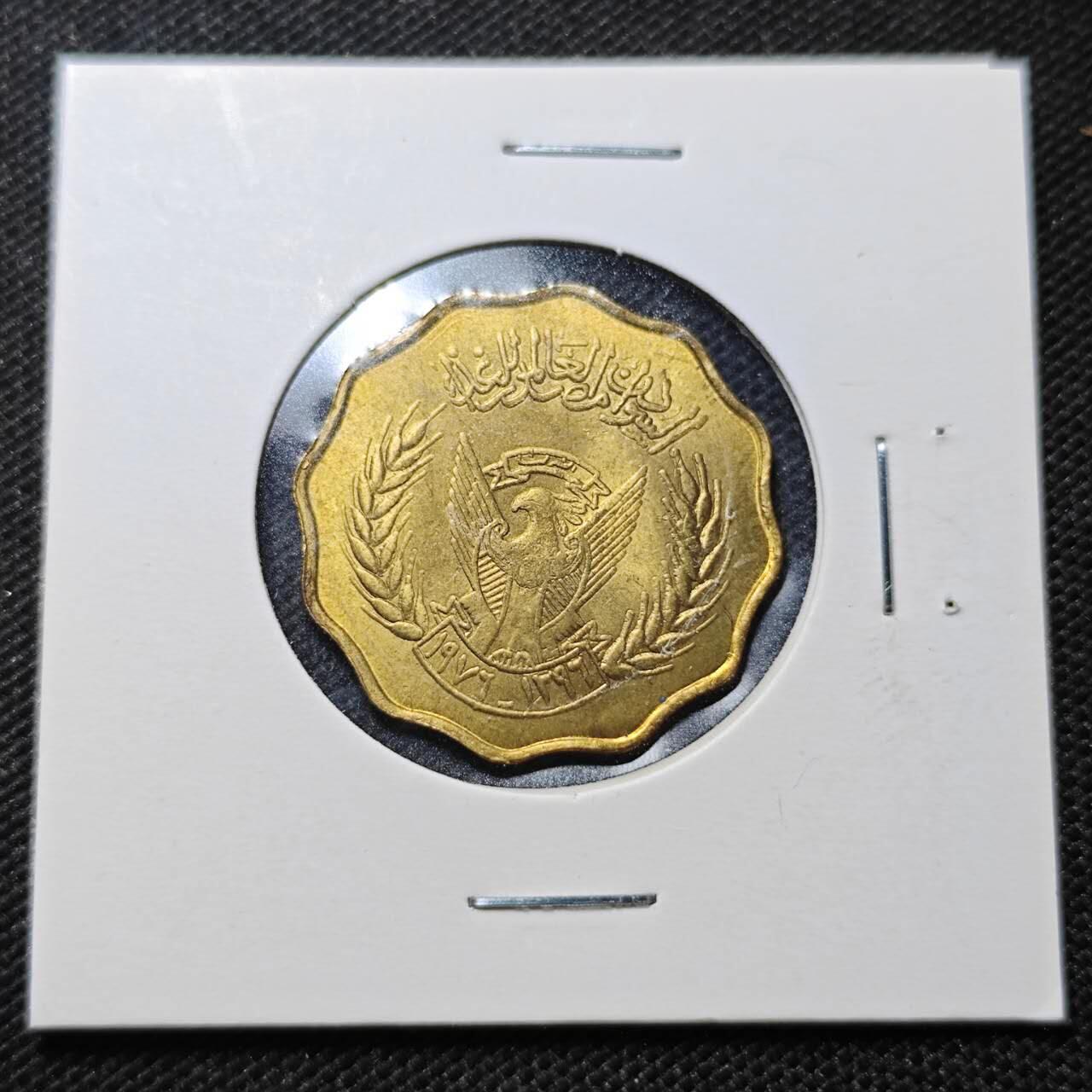 KK钱币收藏小铺  纪念币专场  2月预留时间 周末发货  苏丹10米利姆铜币 好品