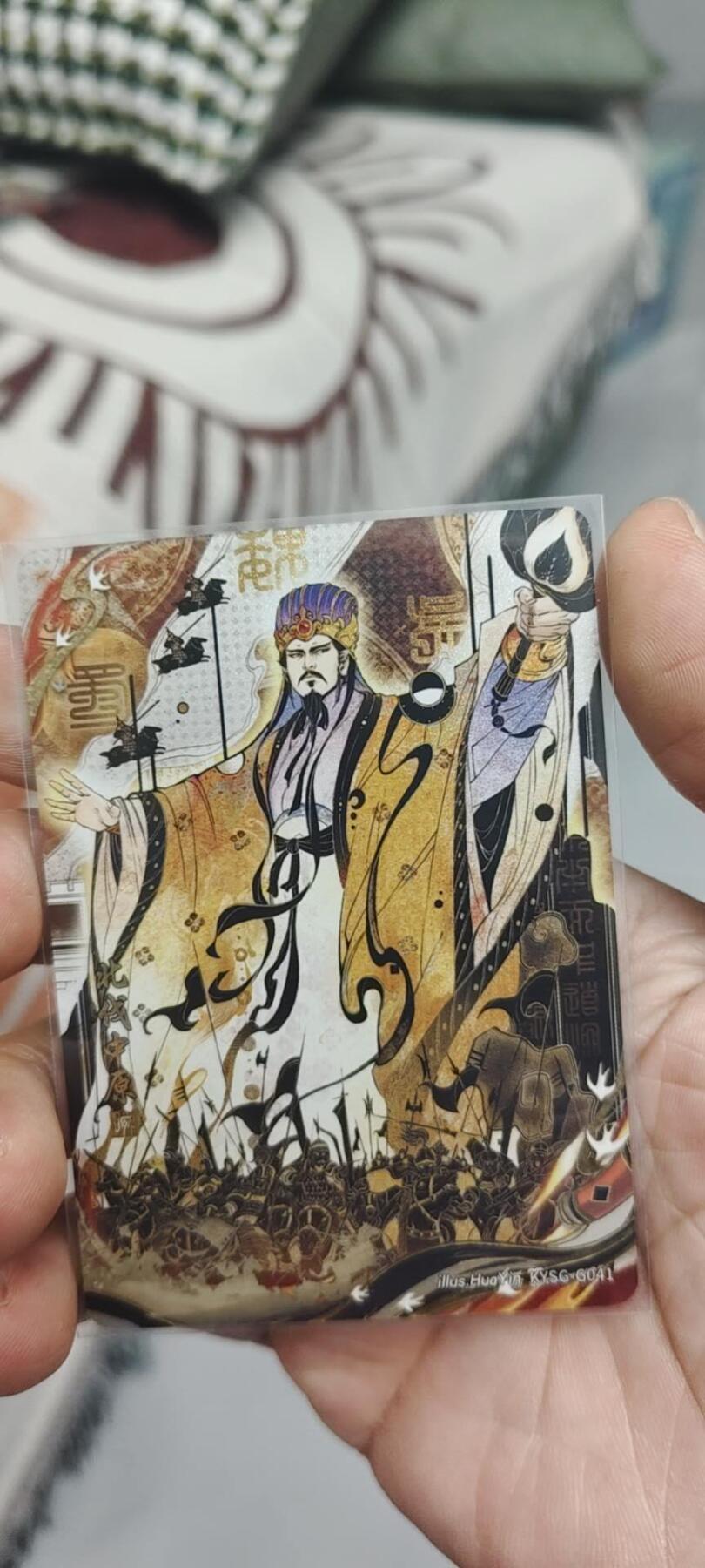 秋原瞳的小店第二十六期（持续收拍，日子飞快，转眼又是一年冬来到） 卡游三国千古一瞬美品北伐中原无肉眼白