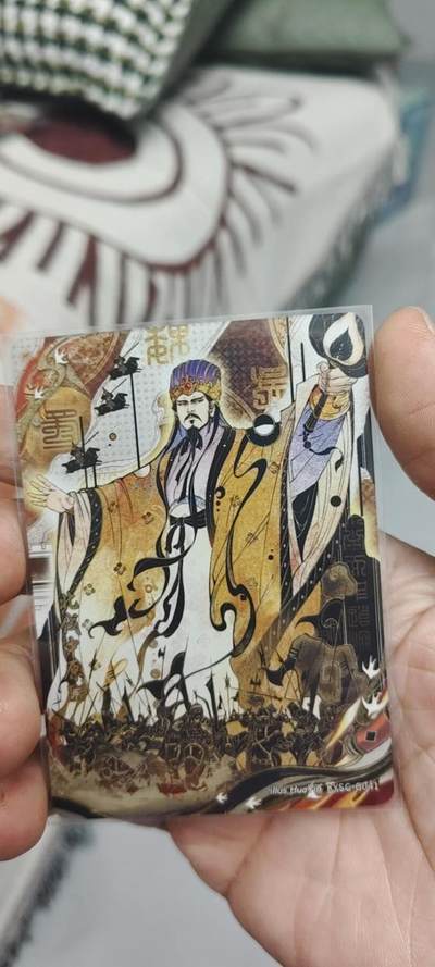 秋原瞳的小店第二十六期（持续收拍，日子飞快，转眼又是一年冬来到） - 卡游三国千古一瞬美品北伐中原无肉眼白