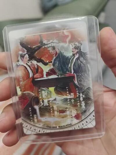 秋原瞳的小店第二十六期（持续收拍，日子飞快，转眼又是一年冬来到） 卡游三国2弹千古一瞬主题卡——青梅煮酒