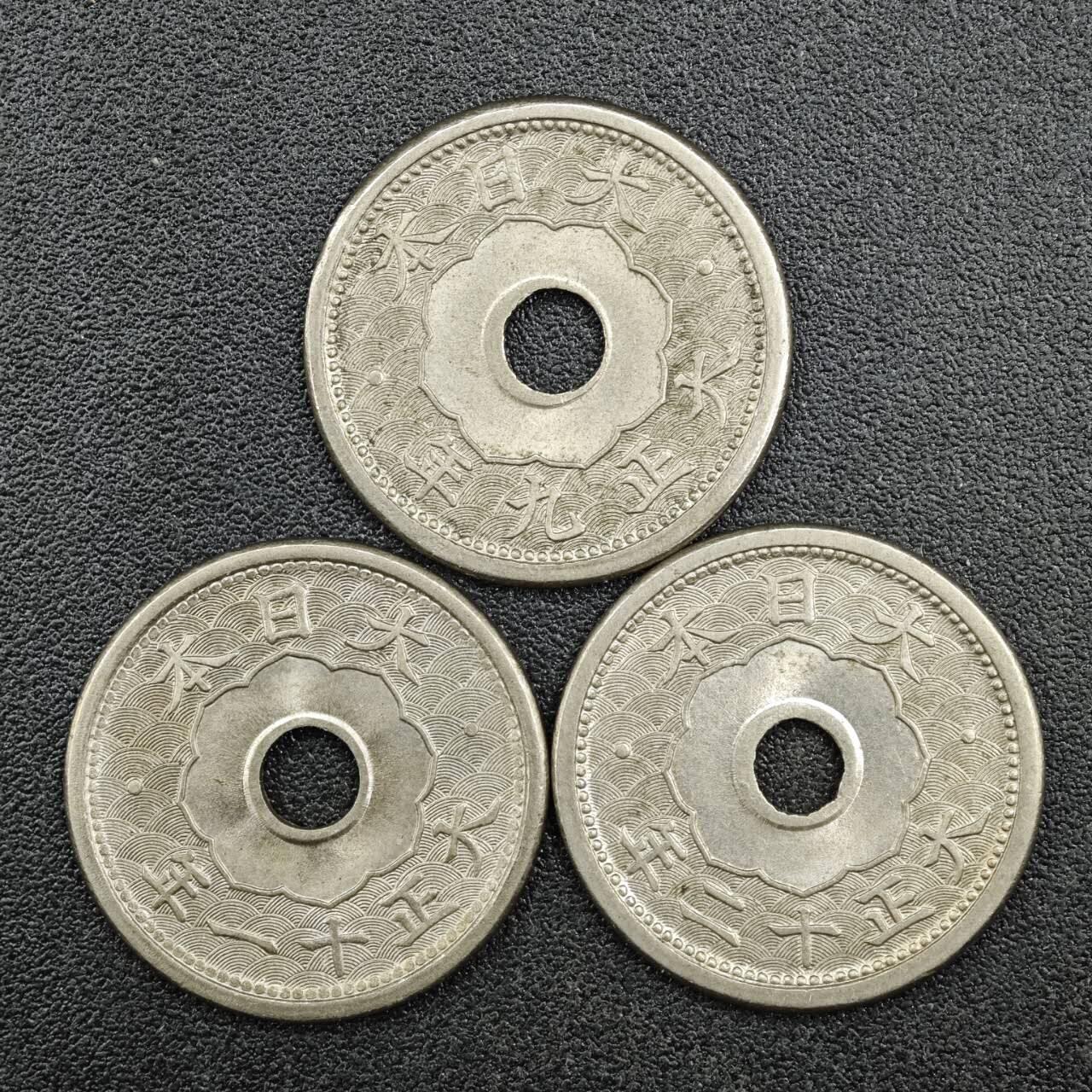 【淘币小摊】实时拍第七百七十拍   散币场   满百包邮可预留二周 每周一统一发货  