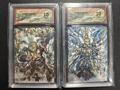 天玑星卡拍第131期《10.23周四截拍》持续收拍收评中 满赠卡需备注 - 卡德曼 武韵红颜（西游礼盒）张建东 移山大圣 齐天大圣 折光粗闪 两张 保粹10