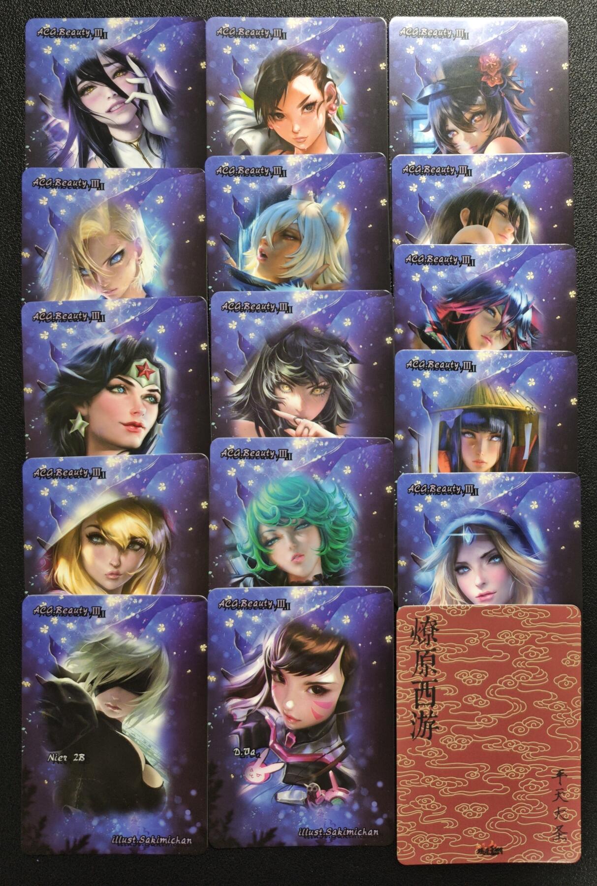 天玑星卡拍第131期《10.23周四截拍》持续收拍收评中 满赠卡需备注 燎原文化 ACG 动漫美女 十五张+燎原西游 平天大圣 一张