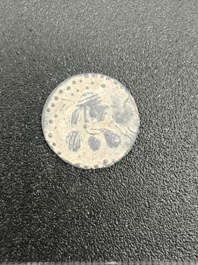75期回流戒指饰品杂件纪念章丝路钱币专场 - 丝路钱币