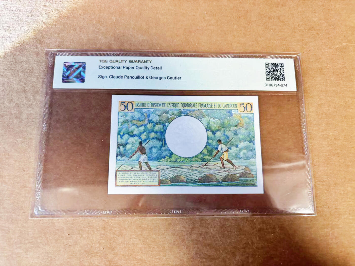 【Blue Auction】世界纸币精拍第740期——18级TOP拍卖/信誉/品质/专业/高效💫 法属赤道非洲 1957年50法郎 运木头 TGQ65EPQ 