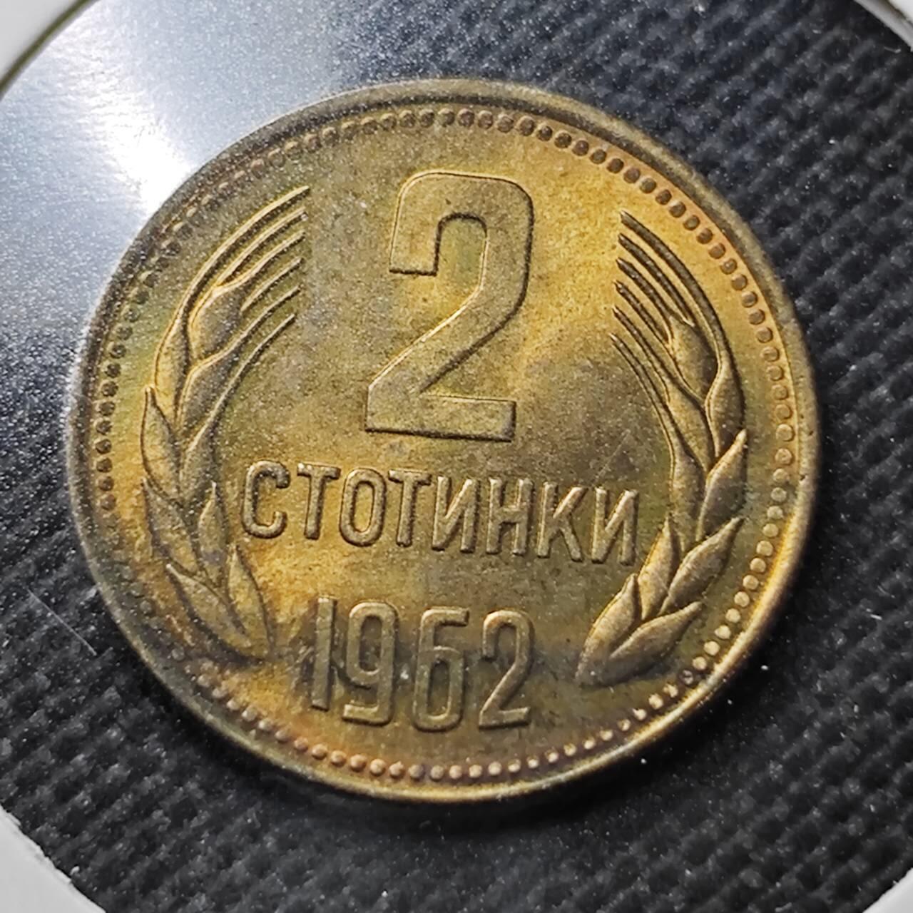 KK钱币收藏小铺  第356场  2月预留时间 周末发货