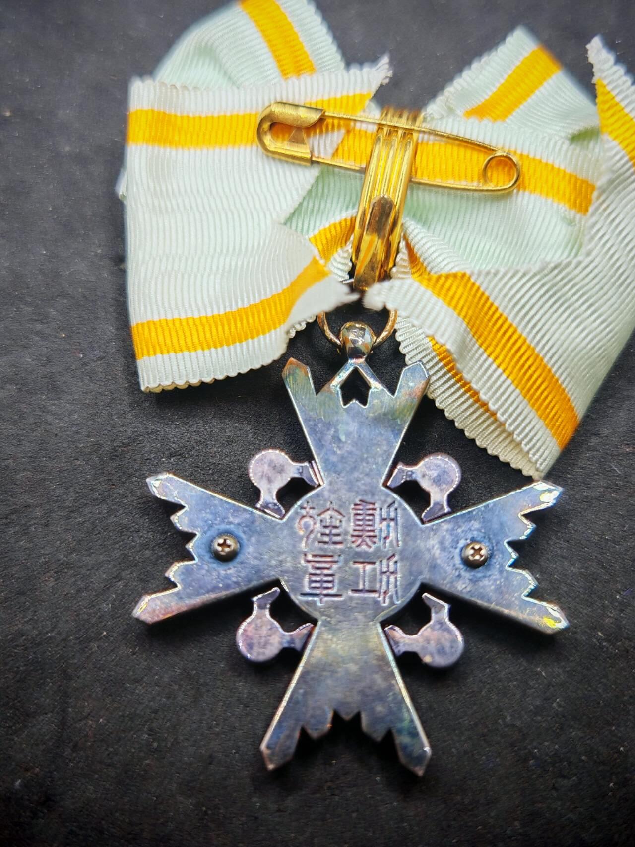 凯旋世界勋赏（第19期）（欢迎送拍）（对拍品有疑问请询问客服，不接受到手刀，出价默认拍品品相。请认真阅读拍卖规则！出价默认已认可！）（收到货请录制开箱视频，无视频概不处理问题。） 女版五瑞裸章
