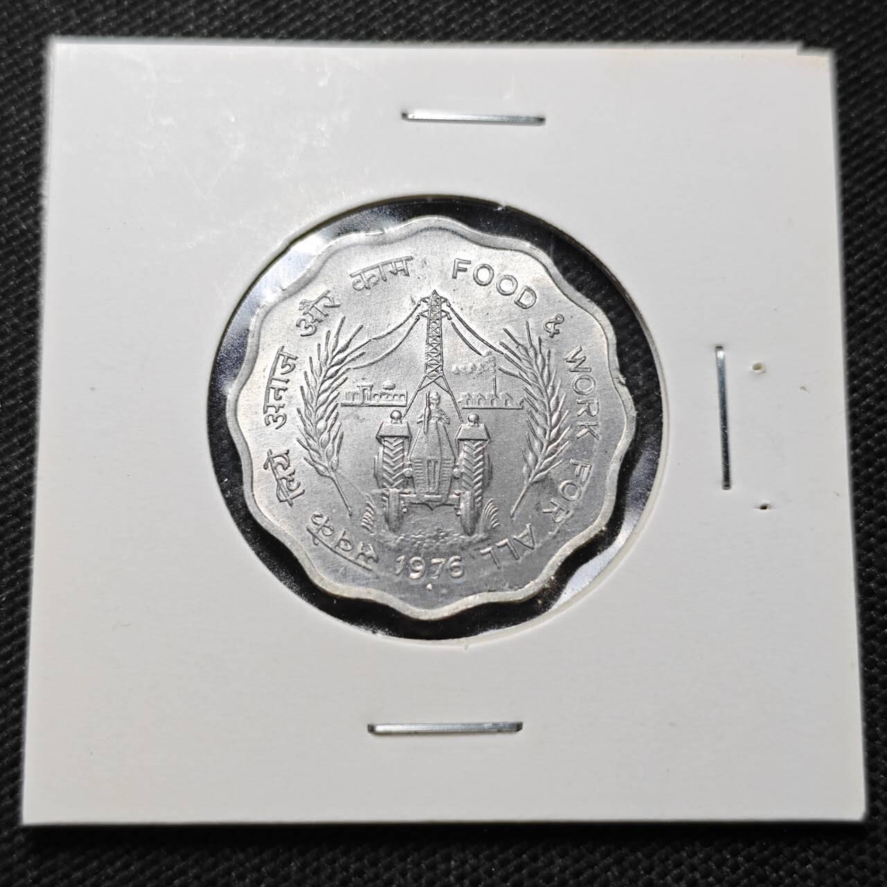 KK钱币收藏小铺  纪念币专场  2月预留时间 周末发货  1976印度10派沙纪念币