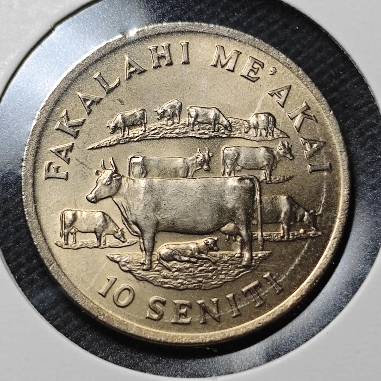 KK钱币收藏小铺  纪念币专场  2月预留时间 周末发货  1975汤加10分纪念币