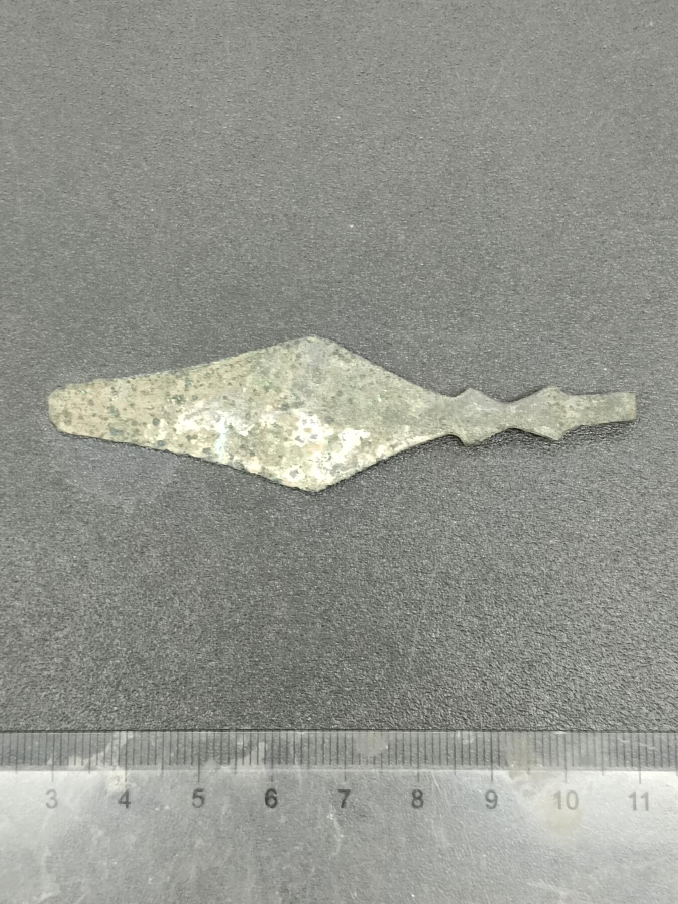 75期回流戒指饰品杂件纪念章丝路钱币专场 老箭头