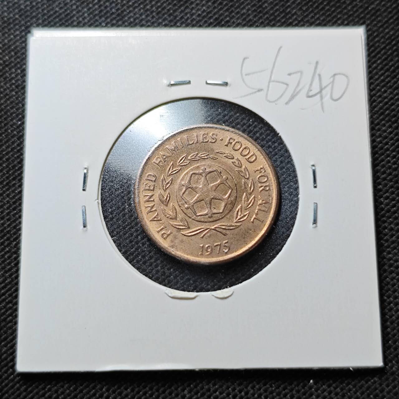 KK钱币收藏小铺  第356场  2月预留时间 周末发货