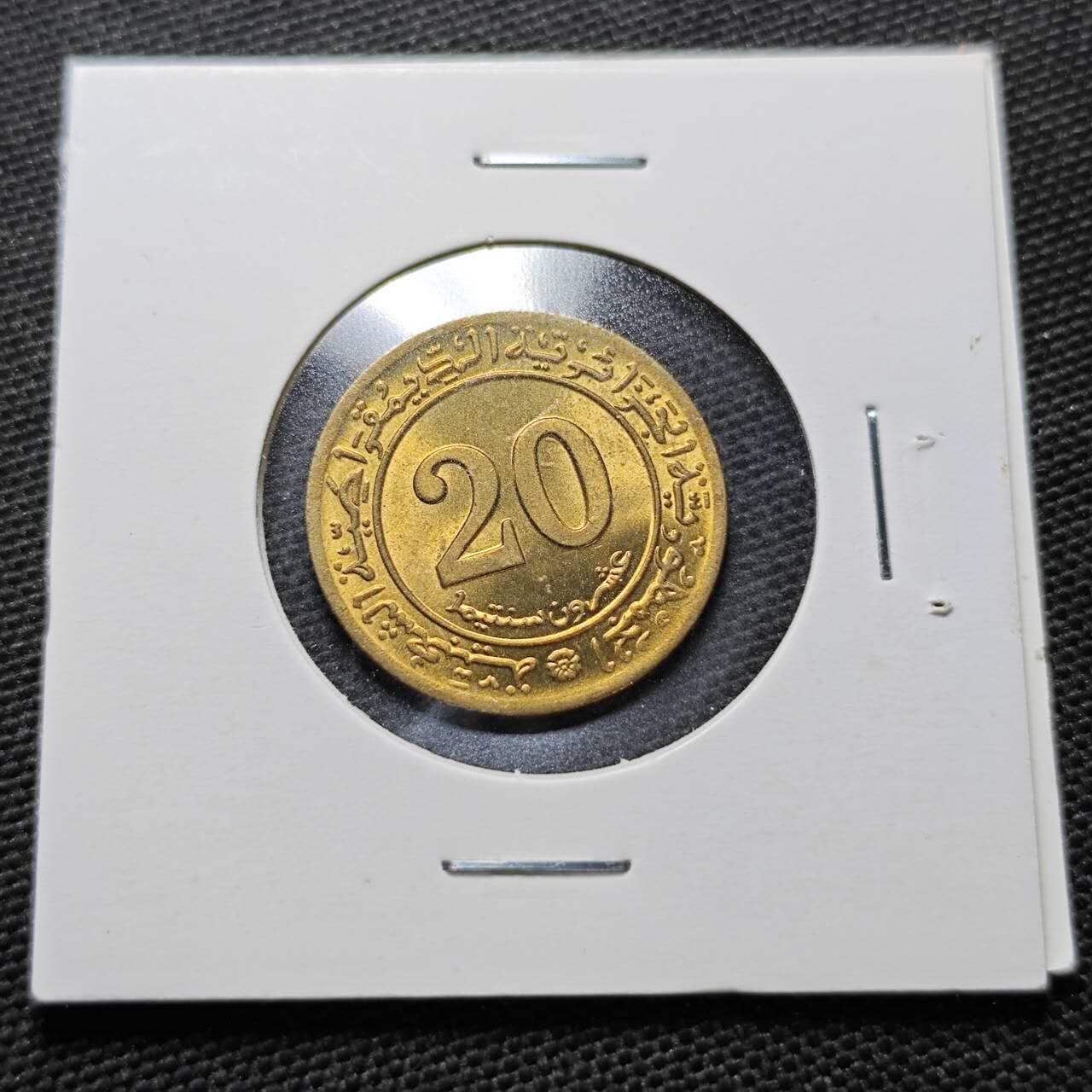 KK钱币收藏小铺  纪念币专场  2月预留时间 周末发货