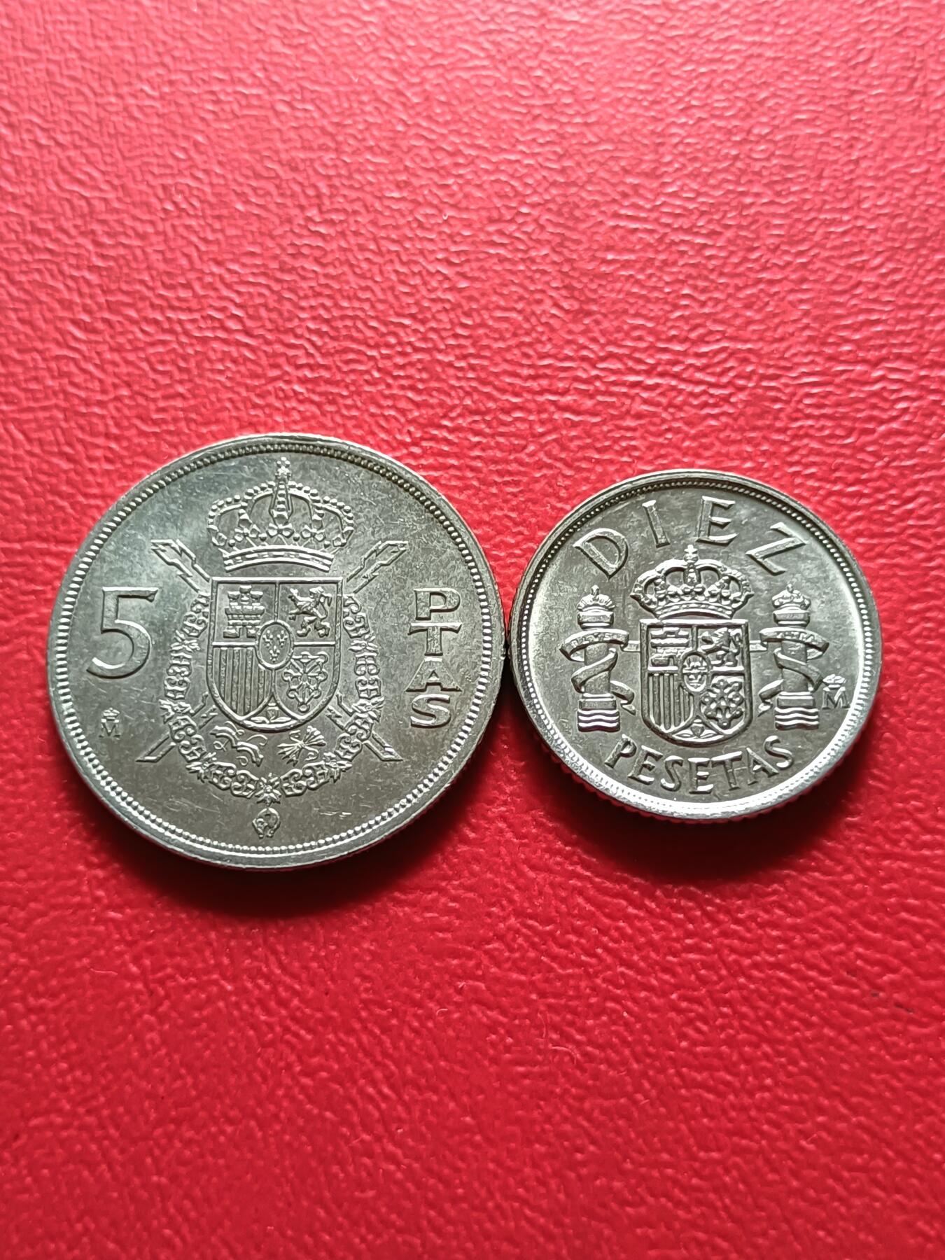 【云涧收藏】第七十三场 西班牙1983年5、10比塞塔2枚，UNC
