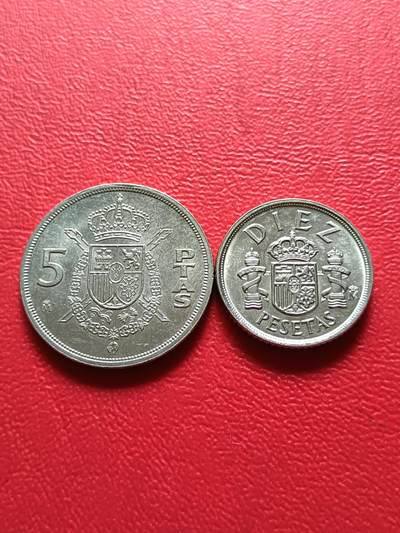 【云涧收藏】第七十三场 - 西班牙1983年5、10比塞塔2枚，UNC