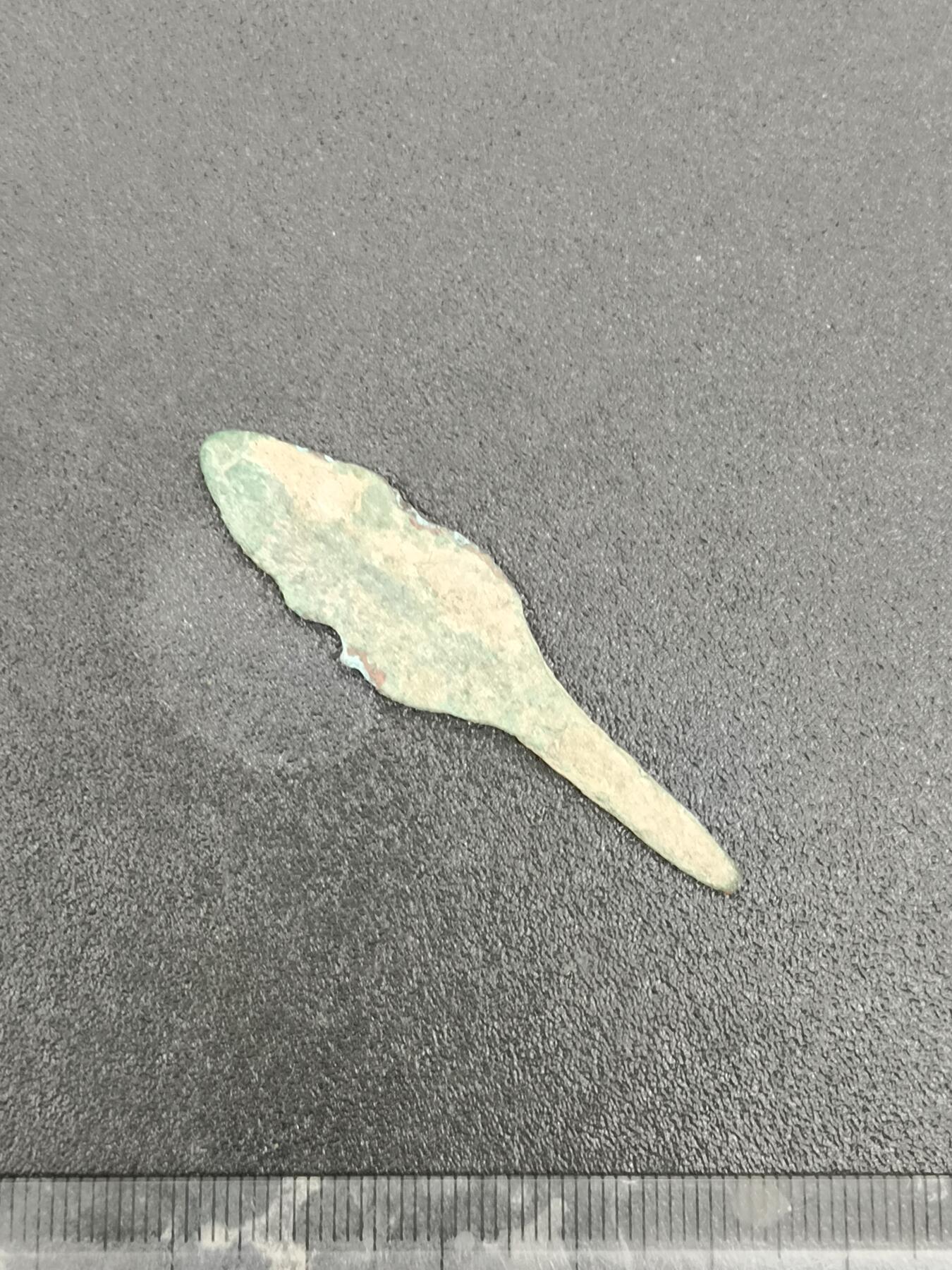 75期回流戒指饰品杂件纪念章丝路钱币专场 老箭头