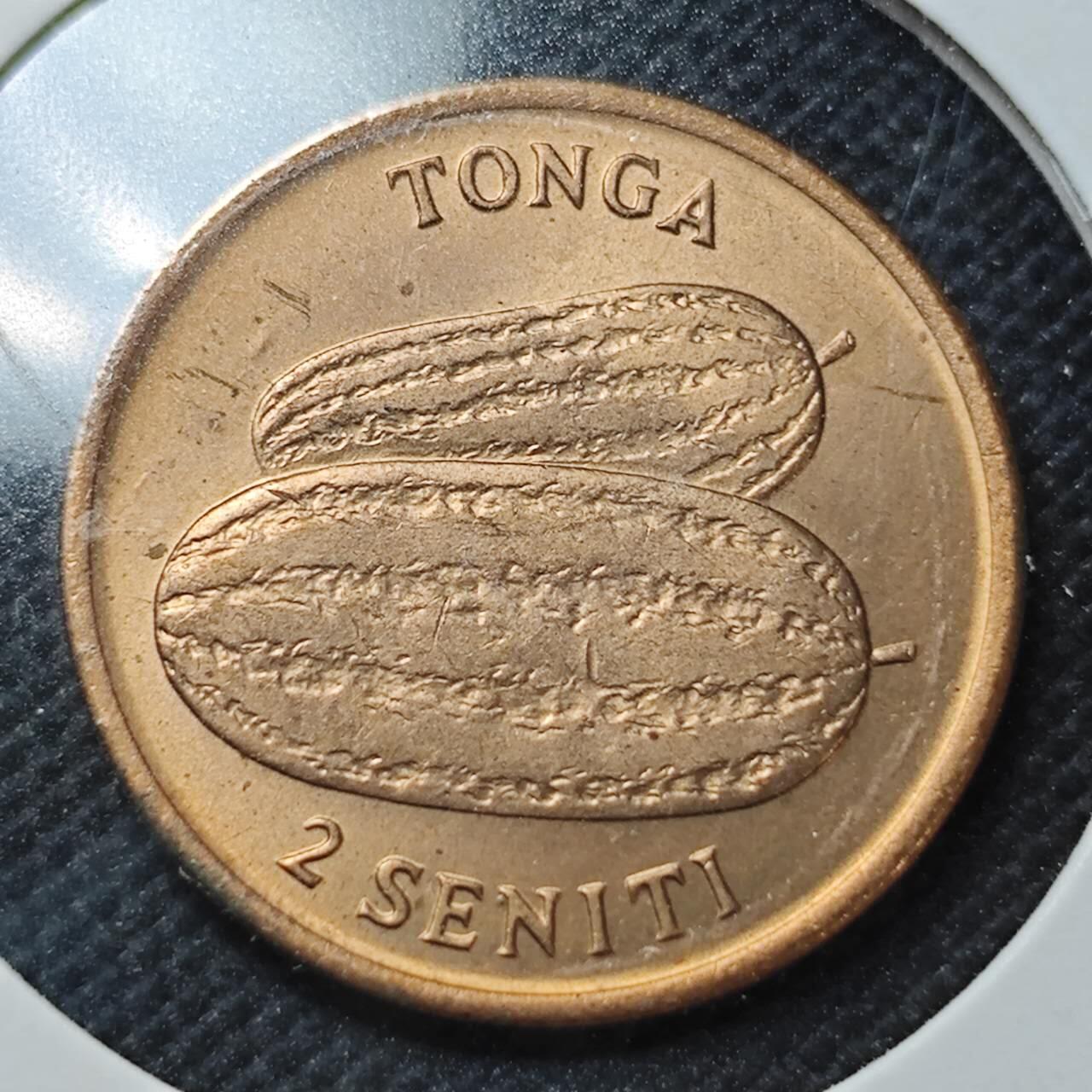 KK钱币收藏小铺  纪念币专场  2月预留时间 周末发货  汤加2分铜币