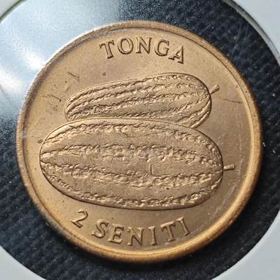 KK钱币收藏小铺  纪念币专场  2月预留时间 周末发货 -  汤加2分铜币