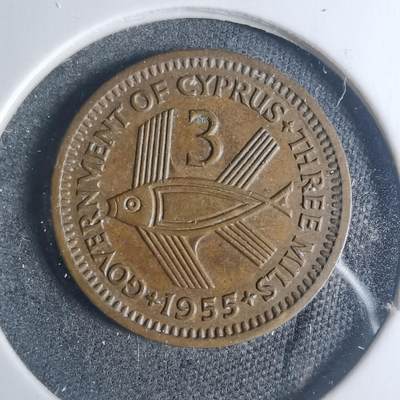 沼泽如烟--第881场 - 塞浦路斯1955年3米尔