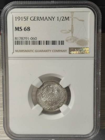NGC-MS68,德国1/2马克银币.1915F,世界最高分 - NGC-MS68,德国1/2马克银币.1915F,世界最高分