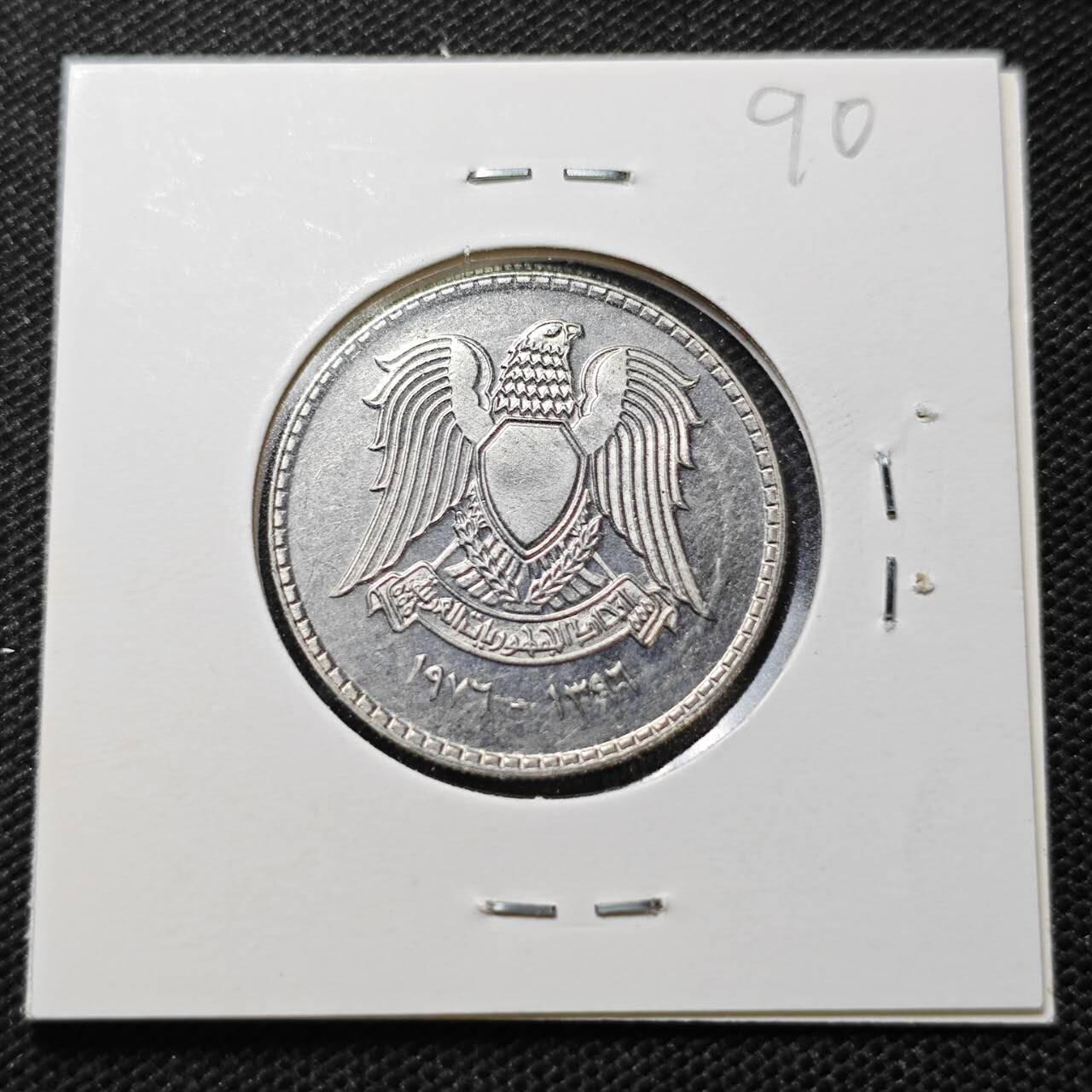 KK钱币收藏小铺  纪念币专场  2月预留时间 周末发货  叙利亚1镑纪念币