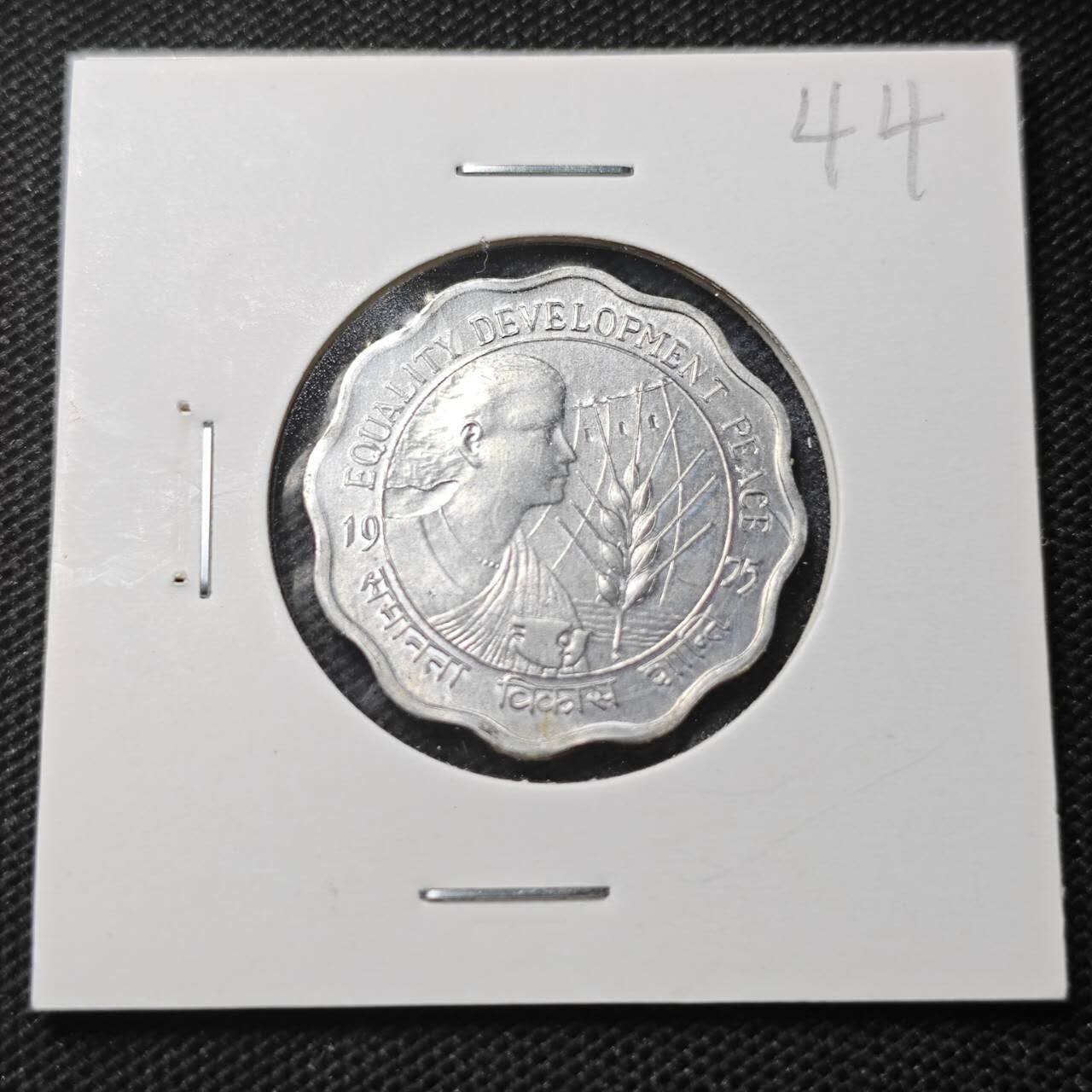 KK钱币收藏小铺  纪念币专场  2月预留时间 周末发货  印度10派沙纪念币 好品