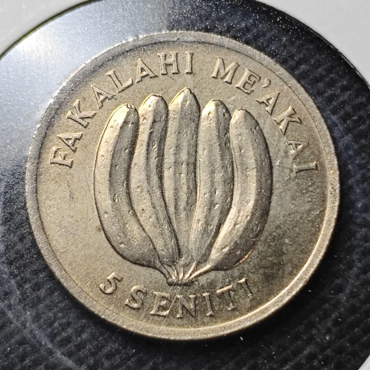 KK钱币收藏小铺  纪念币专场  2月预留时间 周末发货