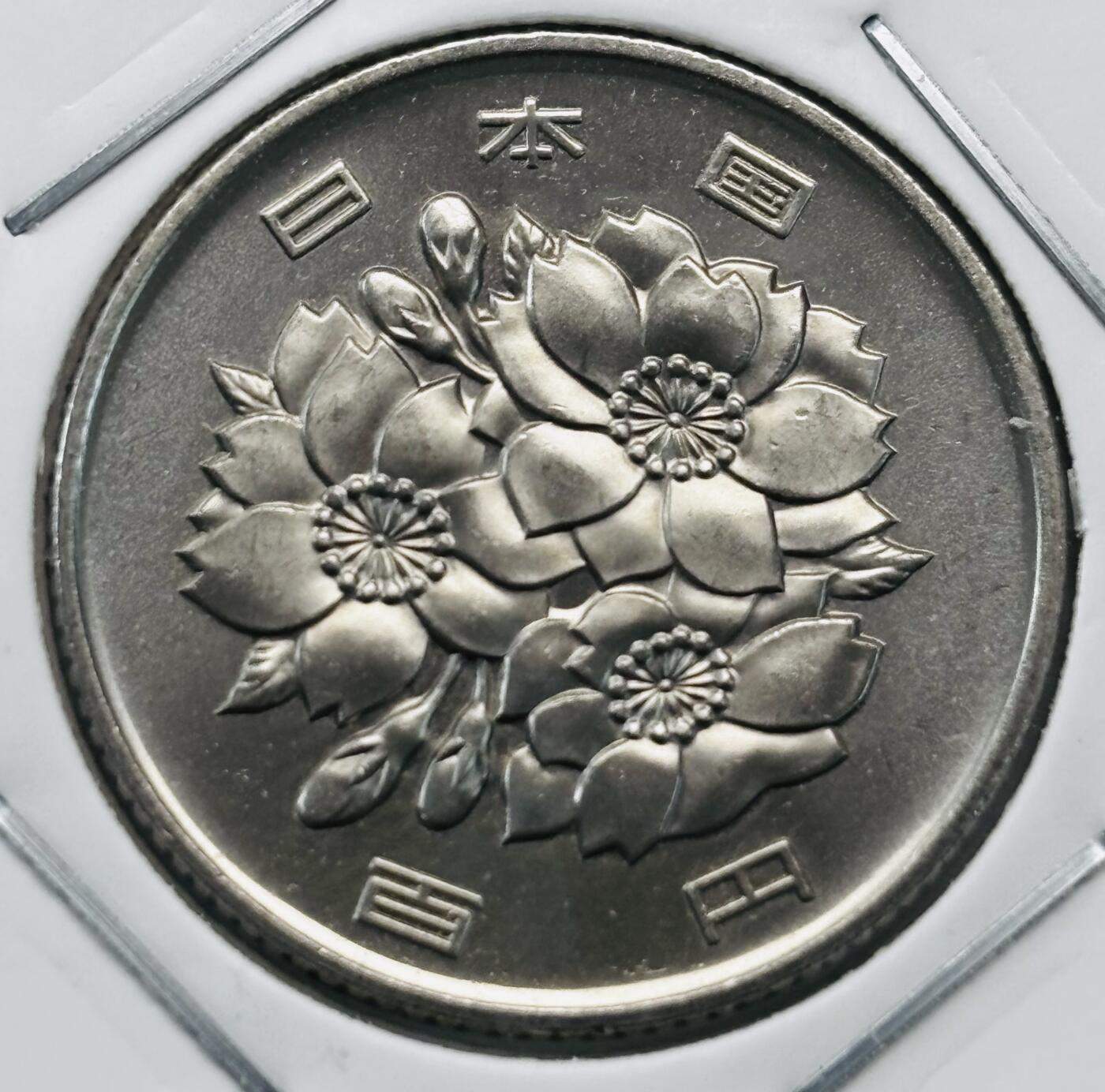 文馨钱币收藏第 277 场，熊猫金币，银币，老藏家日本明治时代到昭和时代全时期专场（特年非常多），长期接收代拍品 全新日本平成十五年 一百元 第二版，来自上海老藏家册拆