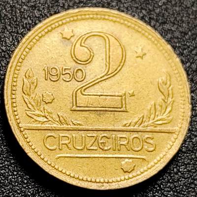 泉币菌-第116场-精品福利场 - 少见 早期巴西1950年 地图2克鲁赛罗 黄铜币 25毫米