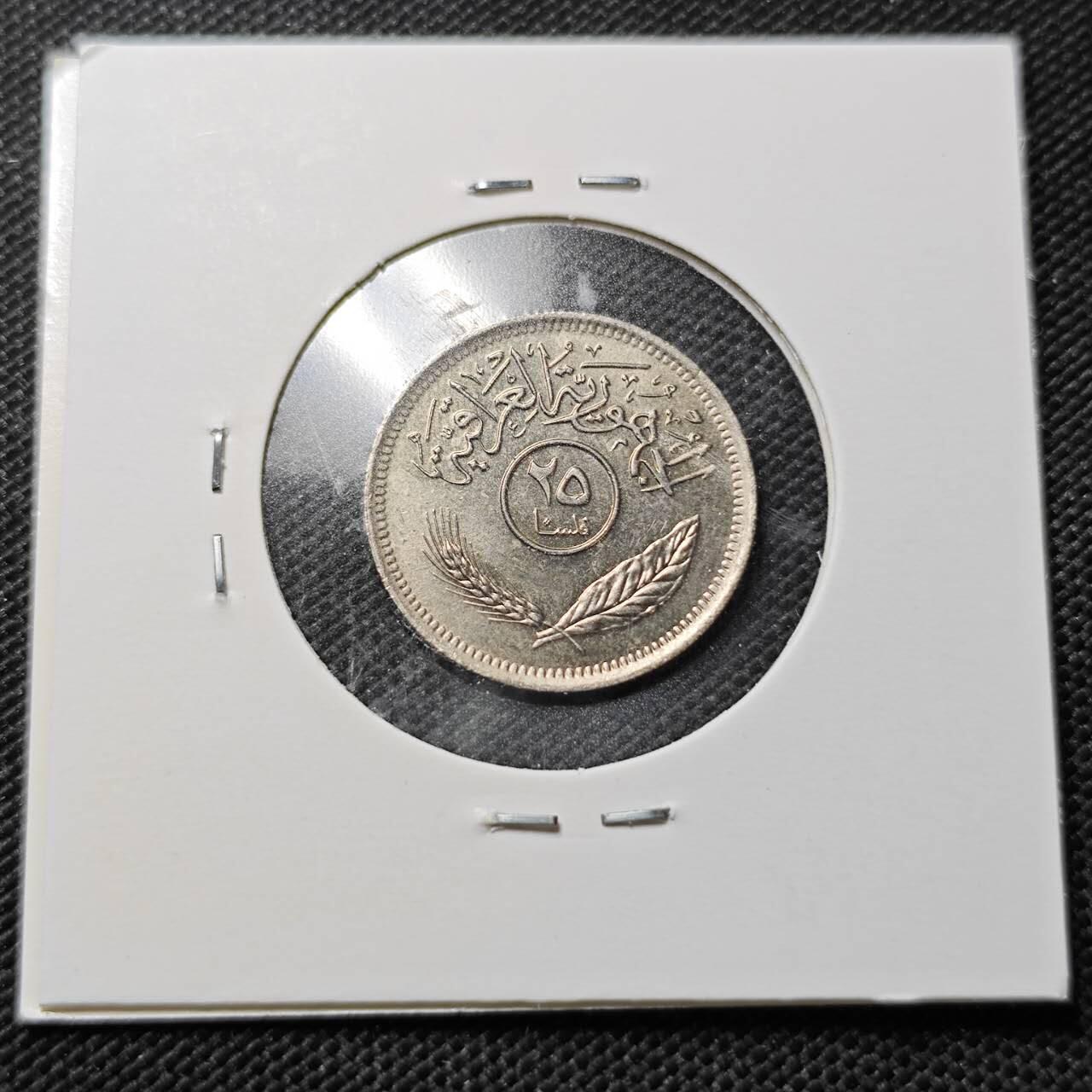 KK钱币收藏小铺  第356场  2月预留时间 周末发货