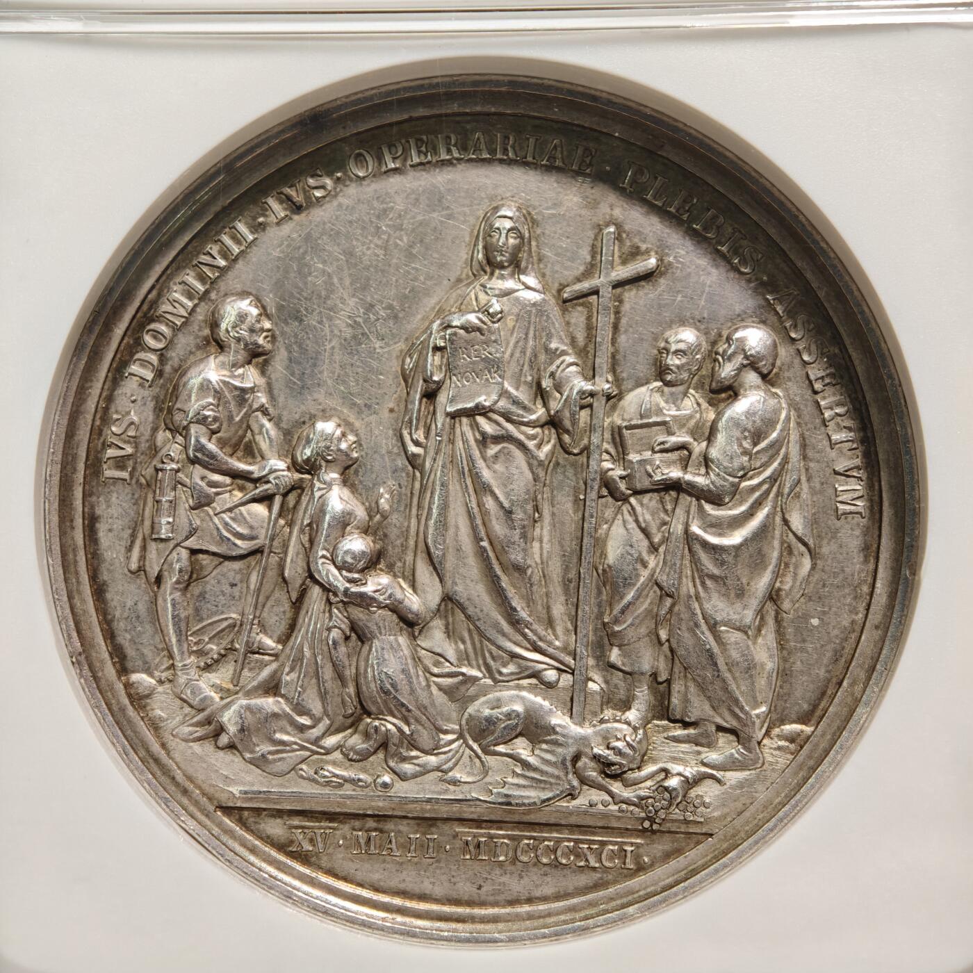 【德藏】世界币章拍卖第150期（拍品征集中~欢迎藏友联系） 1891年 梵蒂冈利奥十三世教皇银章 NGC AU58 正面是教皇利奥十三世的左侧面肖像，背面是圣母与信徒讲道的场景，中间立十字架，雕工精美，品相完好，细节清晰，稀有品种