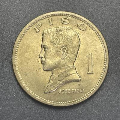 回流1022 - 菲律宾1972年1比索 国父何塞·黎刹 大直径33mm