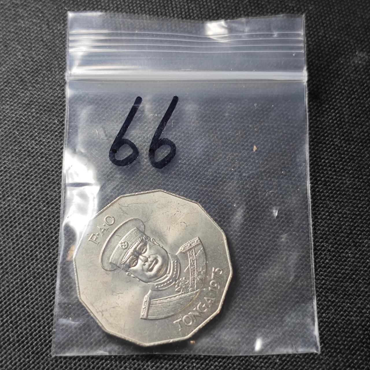 KK钱币收藏小铺  纪念币专场  2月预留时间 周末发货  1975汤加50分纪念币 鱼 少见