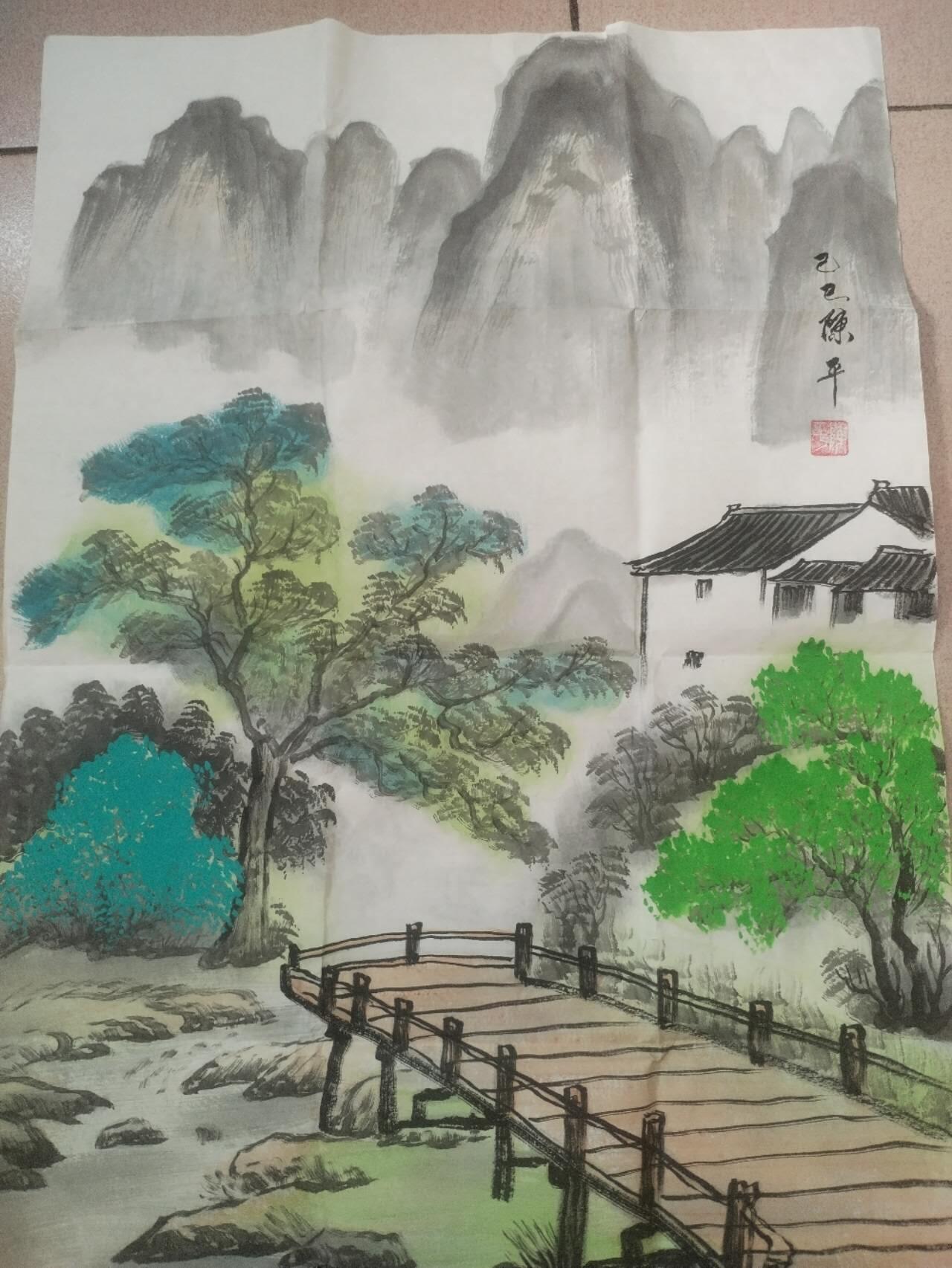名家字画 陈平老师作品 山水。纯手工绘制。70*35。