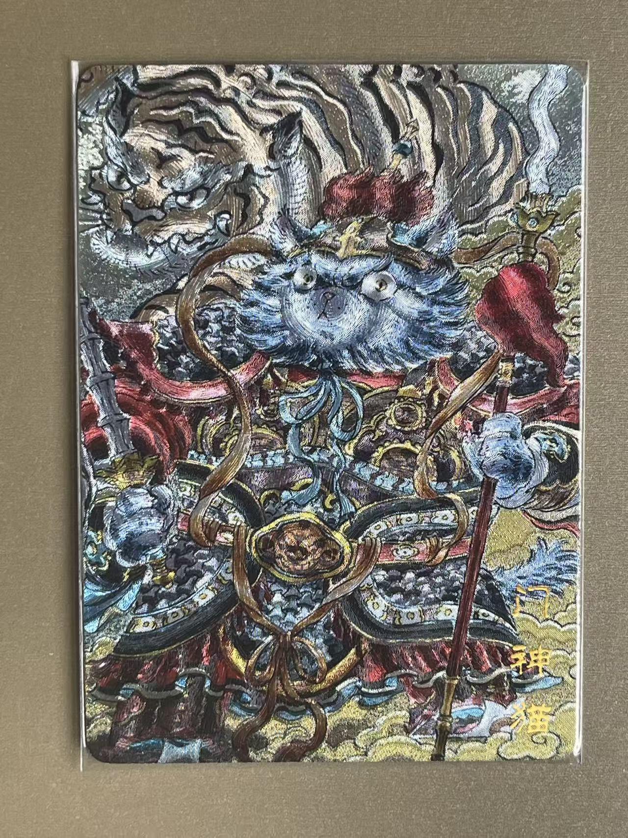 NO.13 好又多金牌大场，每周一站式配齐，方便凑单！（周6晚8点截拍，卖家送拍0抽成！） 墨婉 七宗罪 李尊奇 门神猫 粗闪