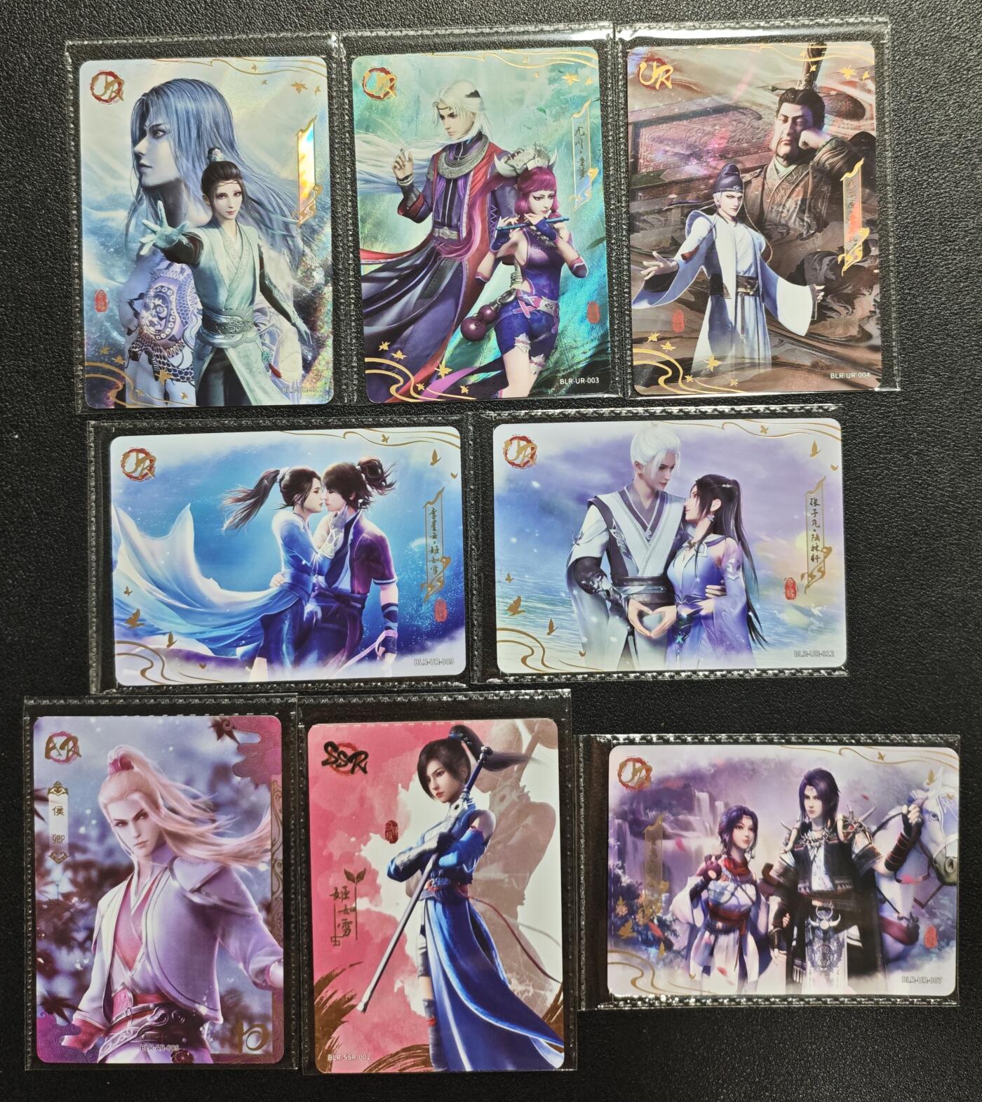 天玑星卡拍第131期《10.23周四截拍》持续收拍收评中 满赠卡需备注 卡游 画江湖之不良人 AR SSR MR UR 二十八张