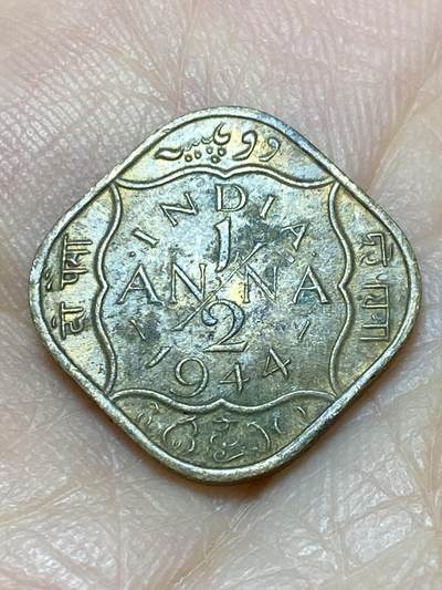 2025年第一百一十四场(总第一百四十场）外国好品散币(免佣金) - 英属印度1944年1/2安娜(乔治六世第三版)