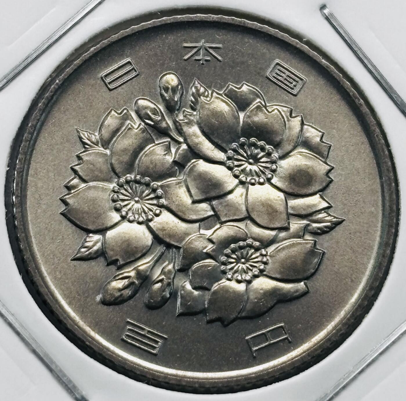 文馨钱币收藏第 277 场，熊猫金币，银币，老藏家日本明治时代到昭和时代全时期专场（特年非常多），长期接收代拍品 全新日本昭和五十四年 一百元  来自上海老藏家册拆