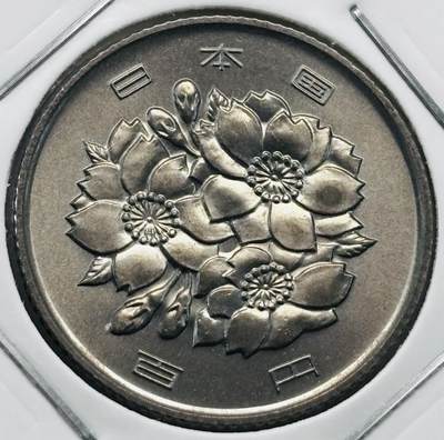 文馨钱币收藏第 277 场，熊猫金币，银币，老藏家日本明治时代到昭和时代全时期专场（特年非常多），长期接收代拍品 - 全新日本昭和五十四年 一百元  来自上海老藏家册拆