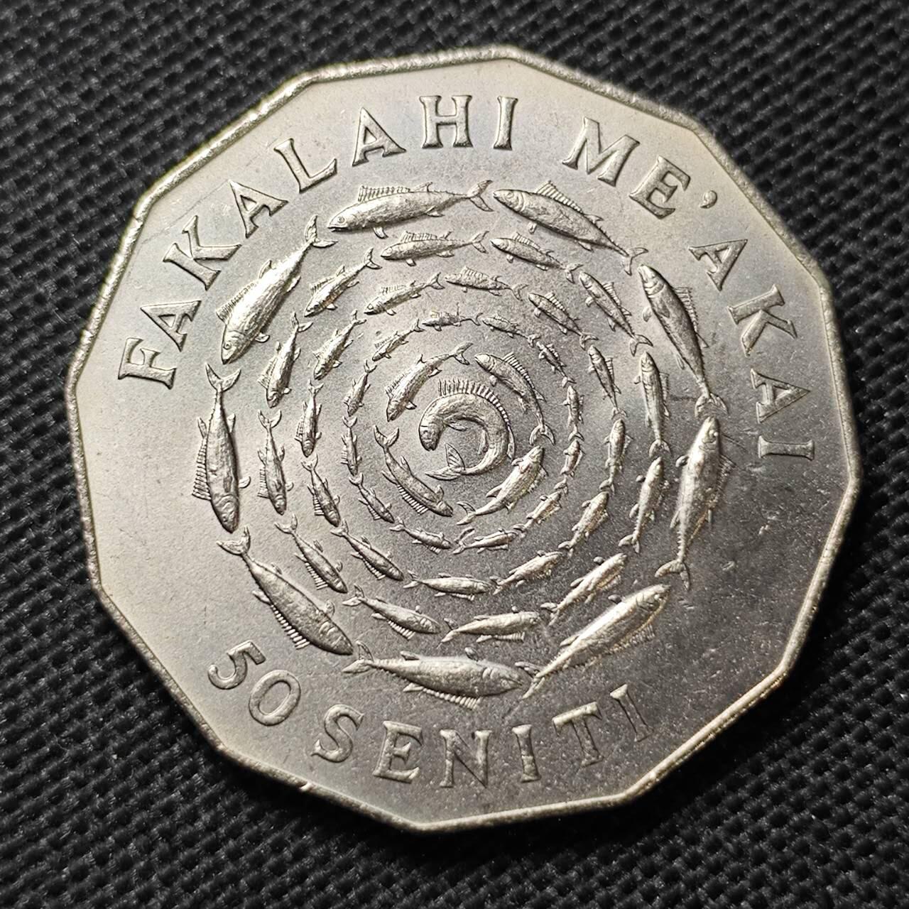 KK钱币收藏小铺  纪念币专场  2月预留时间 周末发货  1975汤加50分纪念币 鱼 少见