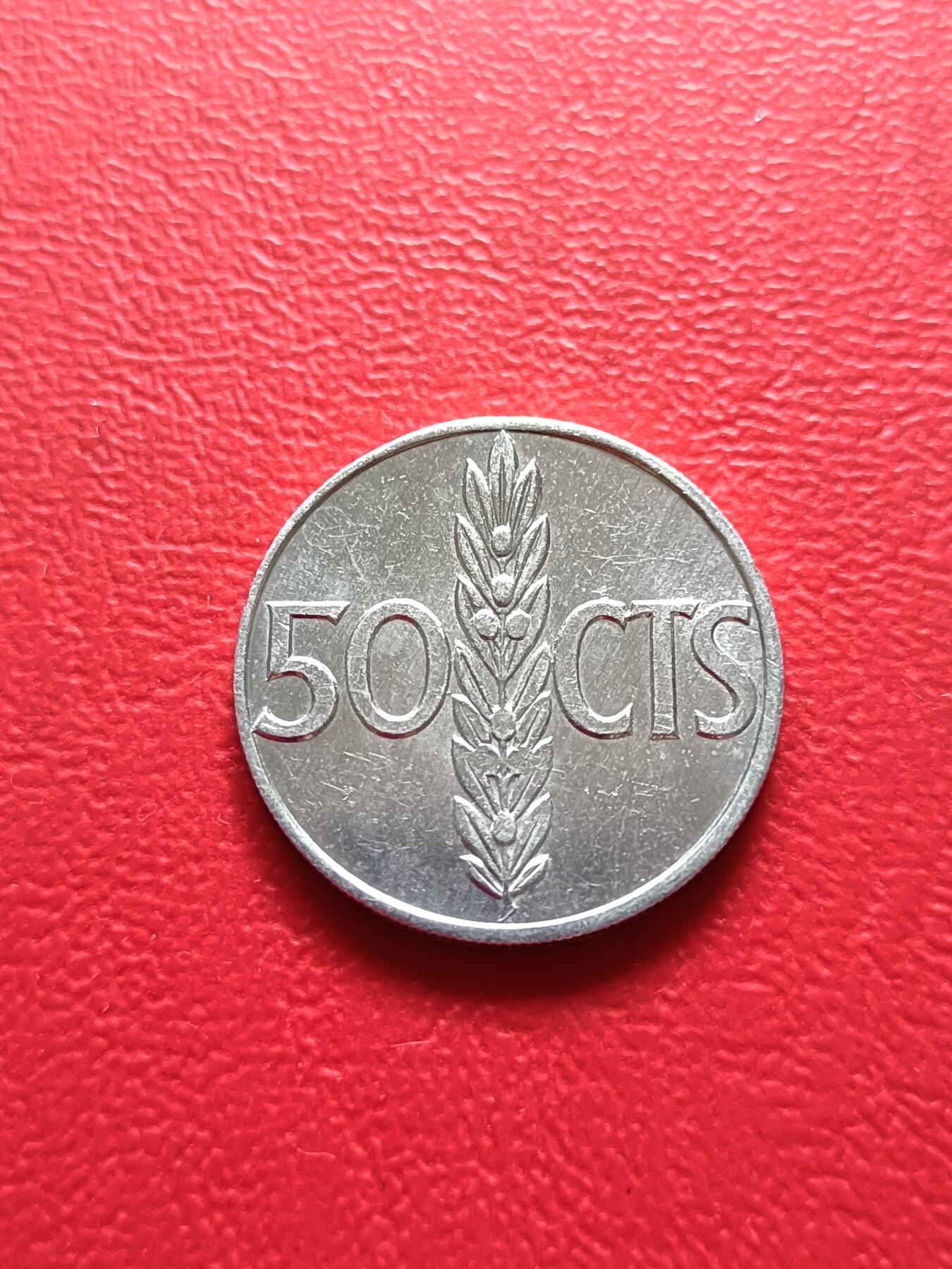 【云涧收藏】第七十三场 西班牙50分，UNC