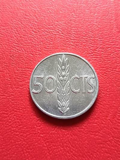 【云涧收藏】第七十三场 - 西班牙50分，UNC