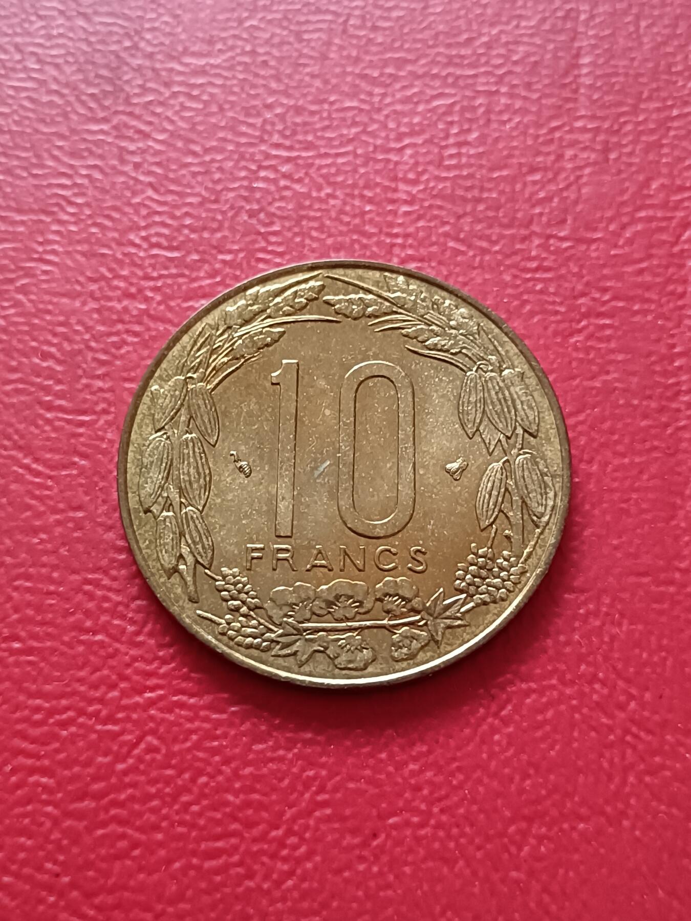 【云涧收藏】第七十三场 中非1996年10法朗，UNC