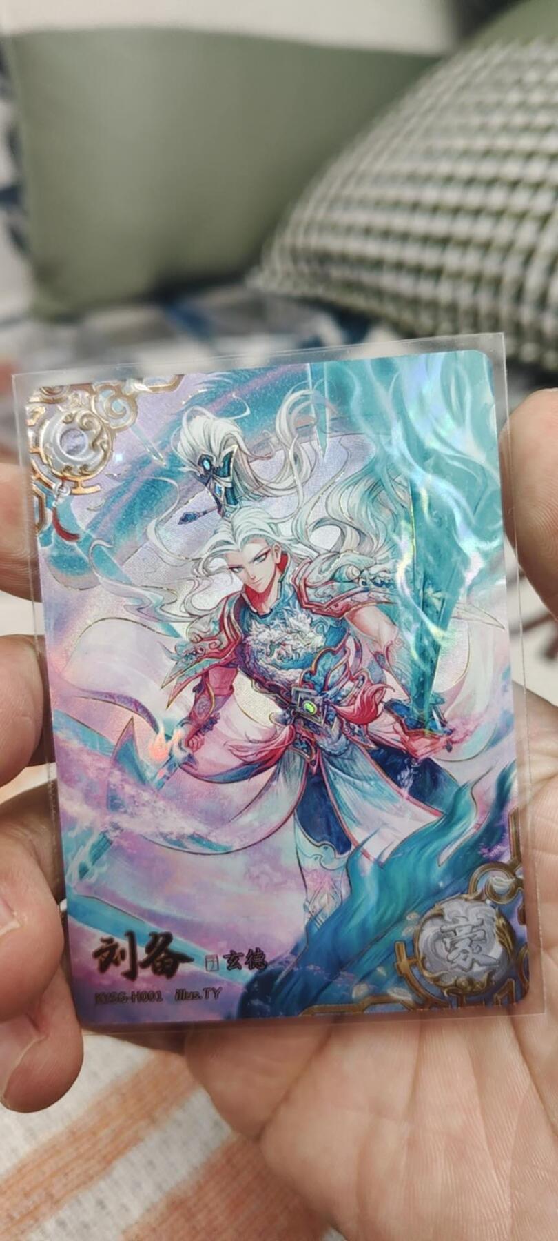 秋原瞳的小店第二十六期（持续收拍，日子飞快，转眼又是一年冬来到） 卡游三国一弹豪杰——刘备美品无肉眼白